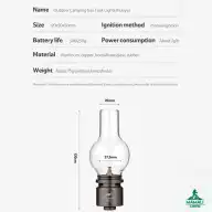 چراغ فانوسی ( گازی ) نیچرهایک مدل NH21ZM006 اورجینال