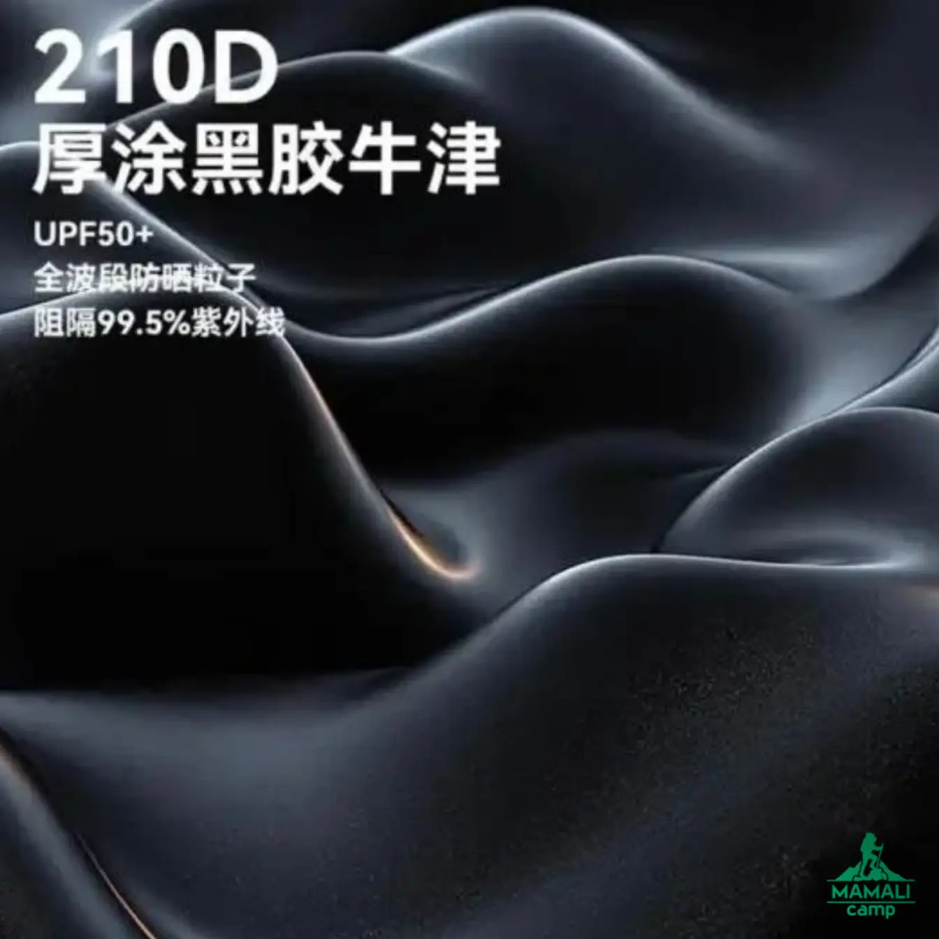 سایبان گنبدی بلک داگ مدل CBD2550WS010 اورجینال