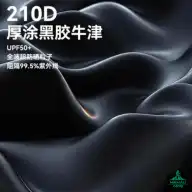 سایبان گنبدی بلک داگ مدل CBD2550WS010 اورجینال