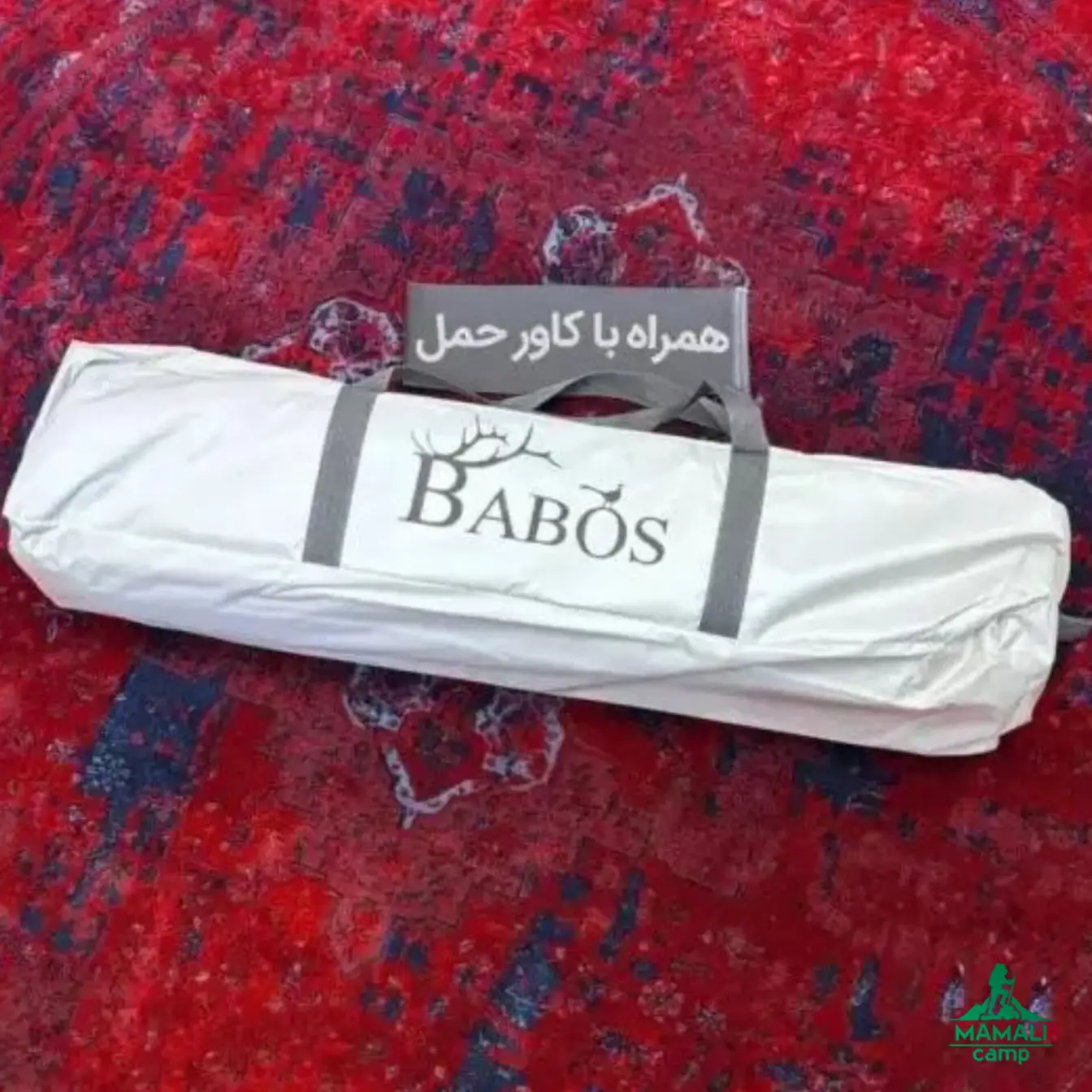 سایبان تارپ بابوساورجینالbabus76