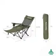 صندلی تخت شو T05 نیچرهایک مدل CNK2550JJ023 اورجینال