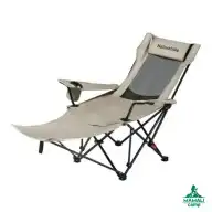 صندلی تخت شو T05 نیچرهایک مدل CNK2550JJ023 اورجینال