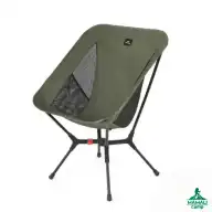 صندلی تاشوی YL01 نیچرهایک مدل CNK2550JJ013 اورجینال
