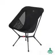 صندلی تاشوی YL01 نیچرهایک مدل CNK2550JJ013 اورجینال