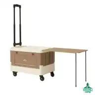 جعبه چرخ‌دار ذخیره‌سازی نیچرهایک مدل CNK2350XB012 اورجینال چرخ دار