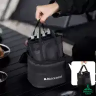 ست ادویه بلک‌ داگ مدل CBD2450XB019 اورجینال