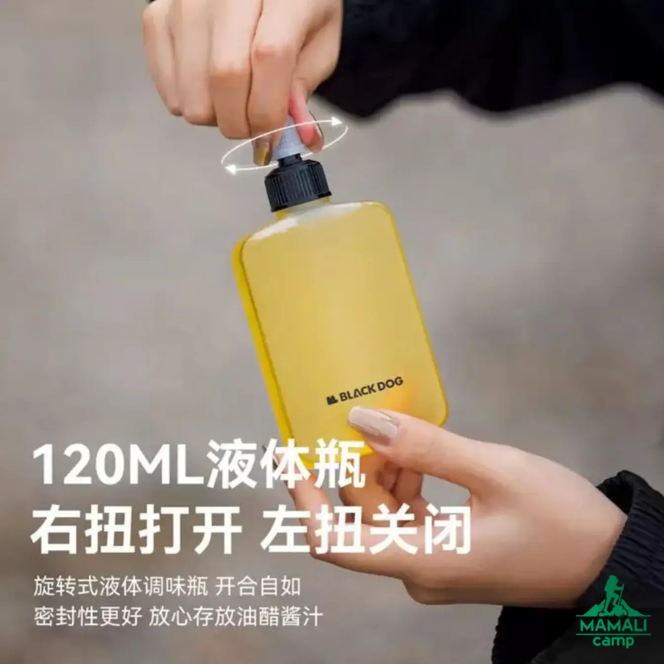 ست ادویه بلک‌ داگ مدل CBD2450XB019 اورجینال