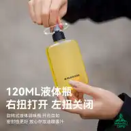 ست ادویه بلک‌ داگ مدل CBD2450XB019 اورجینال