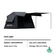 چادر اتوماتیک مسافرتی 8 نفره بلک‌ داگ مدل CBD2550WS018 اورجینال