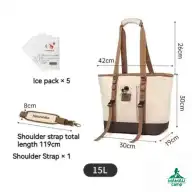 کیف دوشی حمل وسایل نیچرهایک مدل CNK2350CF013 اورجینال