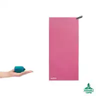 حوله بزرگ نیچرهایک MJ02 مدل NH19Y002-J اورجینال