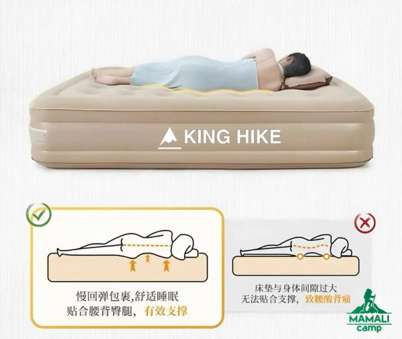 تشک بادی پمپ س خود  یک‌نفره KING HIKE اورجینال