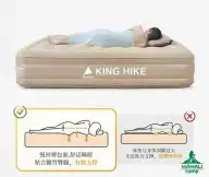 تشک بادی پمپ س خود  یک‌نفره KING HIKE اورجینال