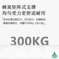 تشک بادی پمپ دو نفره کینگ هایک اورجینال