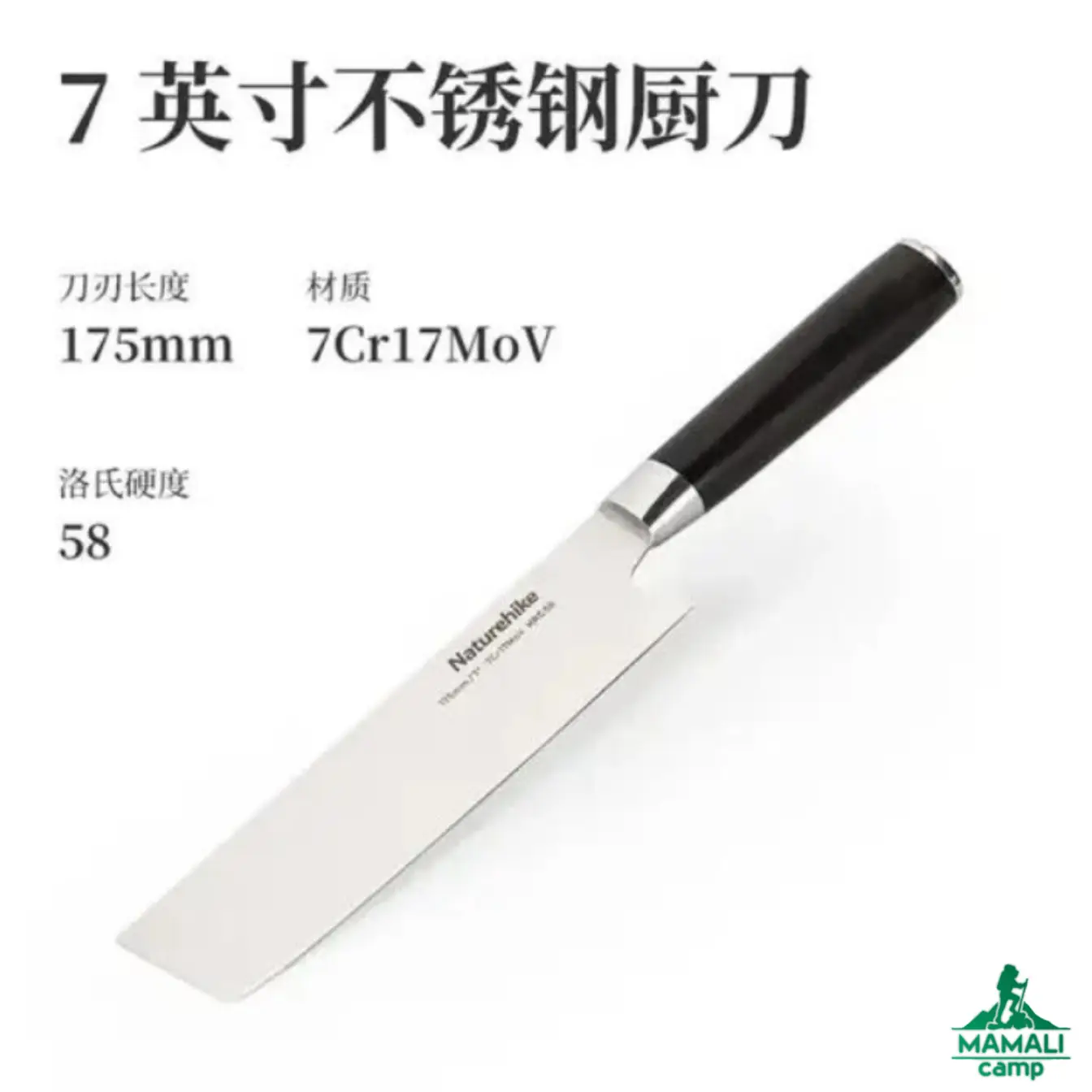 ست چاقو و تخته برش نیچرهایک مدل NH21CJ005 اورجینال