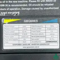 موتور برق اینورتری 6000 وات سایلنت جن پاور مدل GBG60IES