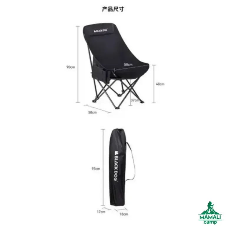 صندلی تاشو پشتی بلند بلک داگ مدل CBD2550JJ043 اورجینال