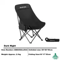 صندلی تاشو پشتی بلند بلک داگ مدل CBD2550JJ043 اورجینال