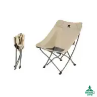 صندلی T02J نیچرهایک مدل CNK2350JJ010 اورجینال