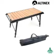میز آلومینیومی تاشو تنظیم ارتفاع آلتینکس اورجینال