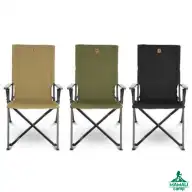صندلی تاشو کینگ هایک مدل مدل HK003 اورجینال