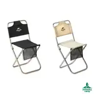 صندلی تاشو کمپینگ نیچرهایک مدل NH18M001-Z اورجینال