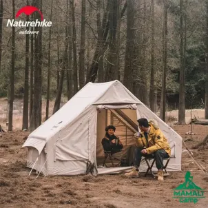 چادر بادی ایر 6.3 نیچرهایک مدل NH20ZP009