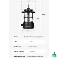 چراغ رترو مینی بلک داگ مدل CBD2450ZM021 اورجینال