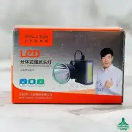 چراغ پیشانی اسمال سان مدل ZY-H185