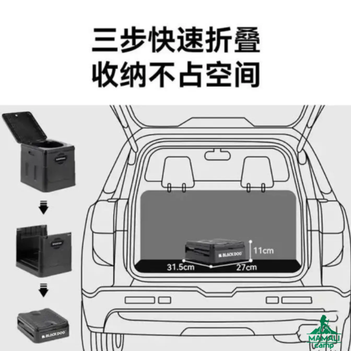 توالت کمپینگ قابل حمل بلک داگ مدل BD-SN23003 اورجینال