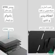 پنل خورشیدی قابل حمل 200 وات BLUETTI مدل MP200