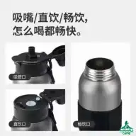 فلاسک نیچرهایک حجم 600 میلی لیتر مدل CNK2550CF016 اورجینال