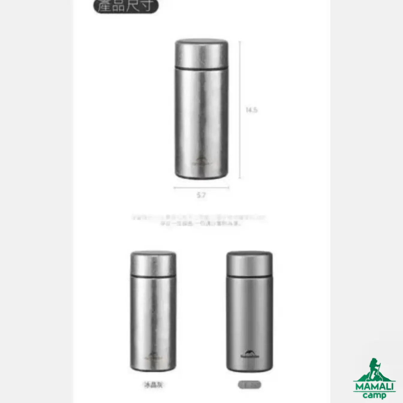 لیوان فلاسک 200 میلی لیتر نیچرهایک مدل CNK2550CF017 اورجینال