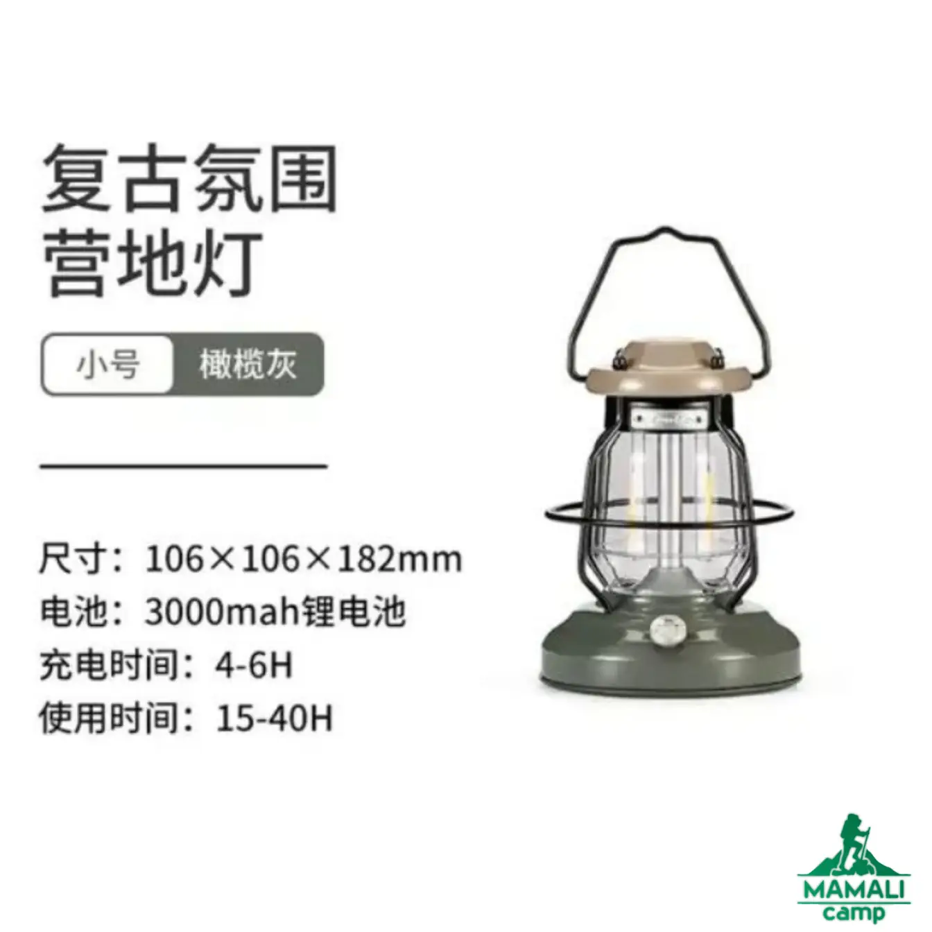 چراغ آویز نیچرهایک مدل NH21ZM010 اورجینال