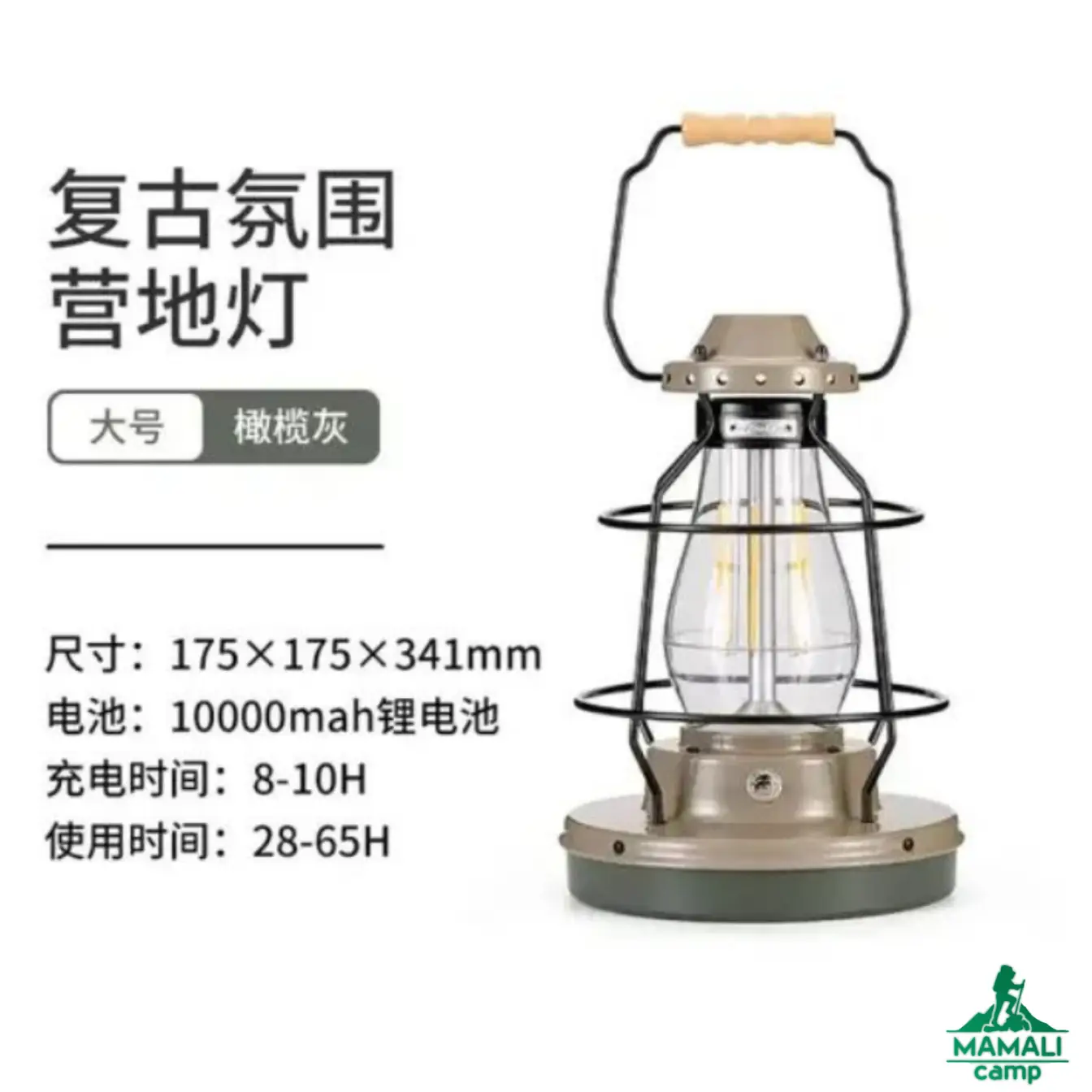 چراغ آویز نیچرهایک مدل NH21ZM010 اورجینال