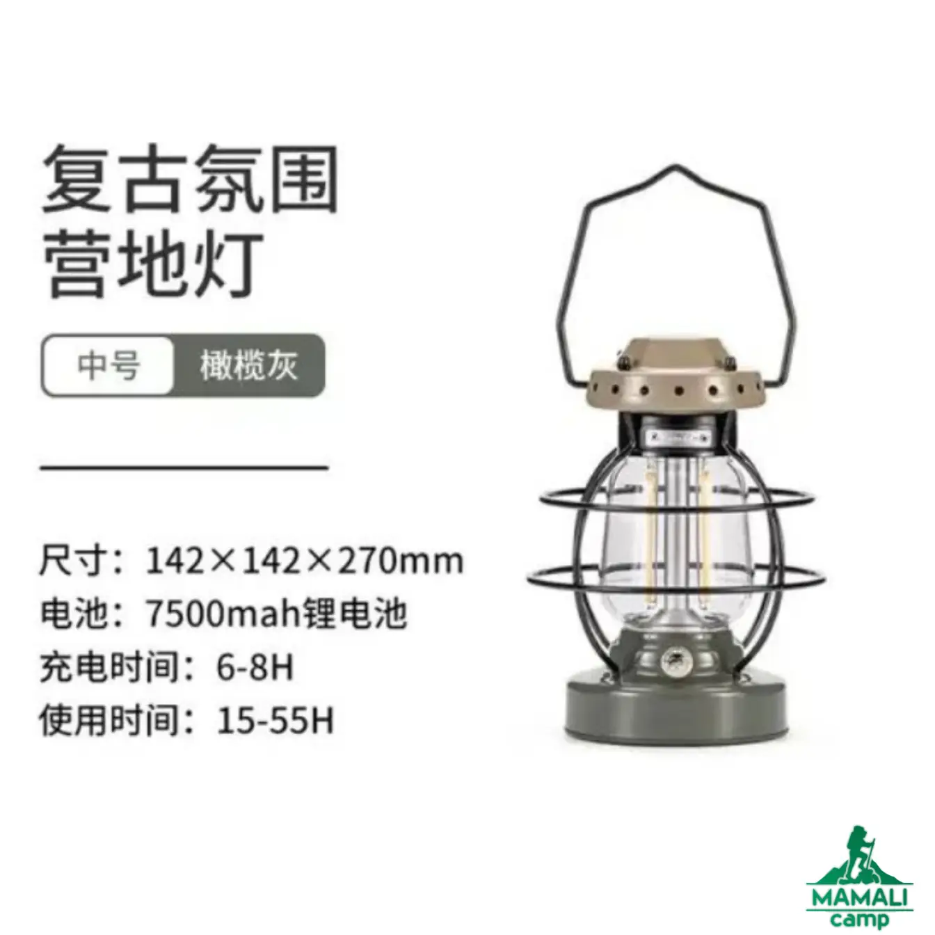 چراغ آویز نیچرهایک مدل NH21ZM010 اورجینال