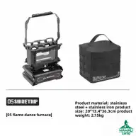 بخاری و اجاق نفتی شاین تریپ سری ST-05 اورجینال
