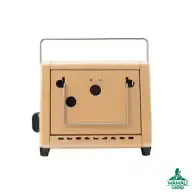 بخاری دوکاره بی آر اس BRS مدل BRS-H23 اورجینال