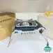 اجاق گاز کمپینگ پایه دار بی آر اس BRS مدل BRS-K001