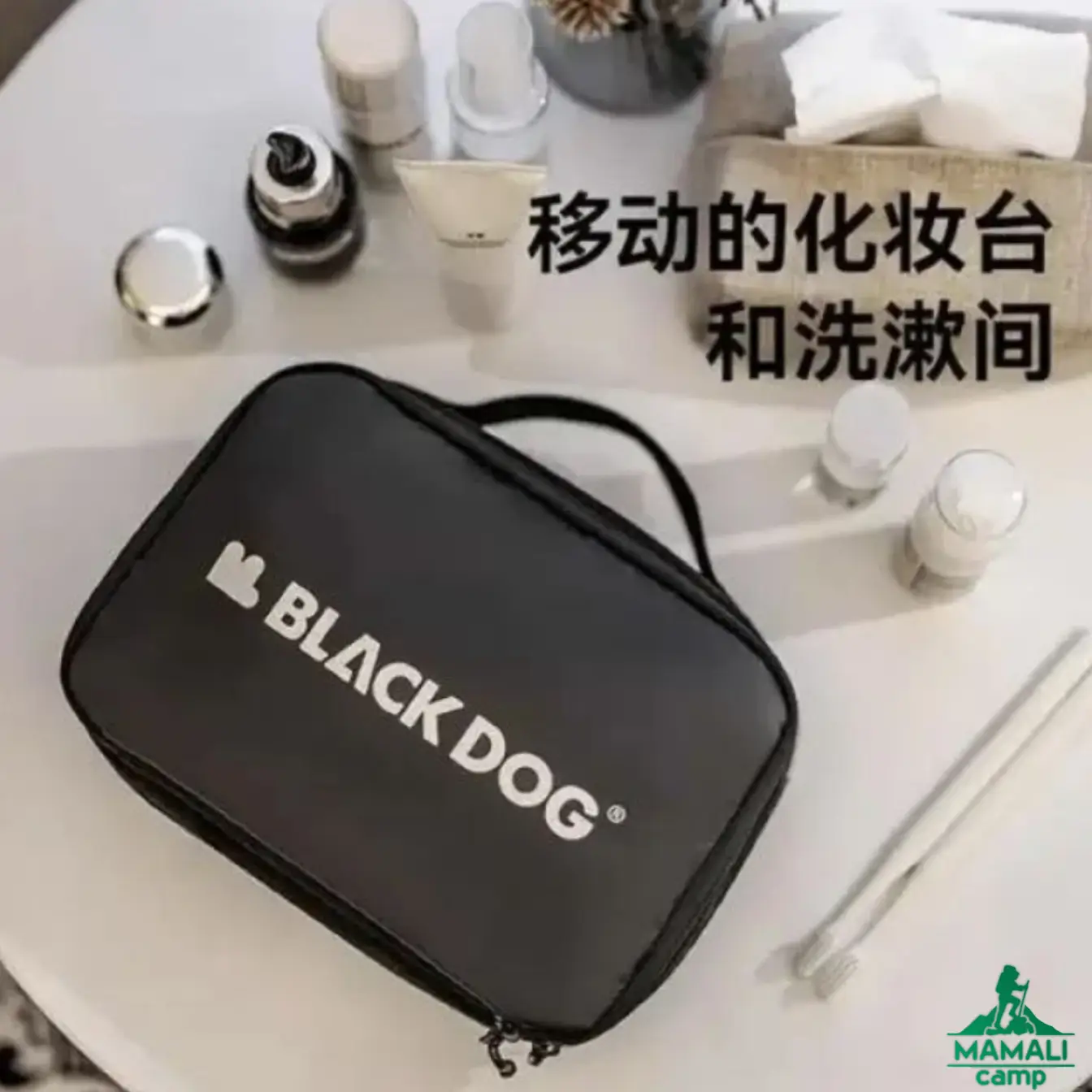کیف لوازم آرایشی و بهداشتی بلک داگ مدل CBD2300SN021
