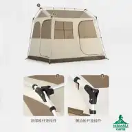 چادر اتوماتیک کمپینگ نیچرهایک مدل NH21ZP009-2 با دامن برفی 