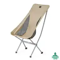 صندلی تاشو ماه آلو YL06 نیچرهایک مدل NH18Y060-Z 