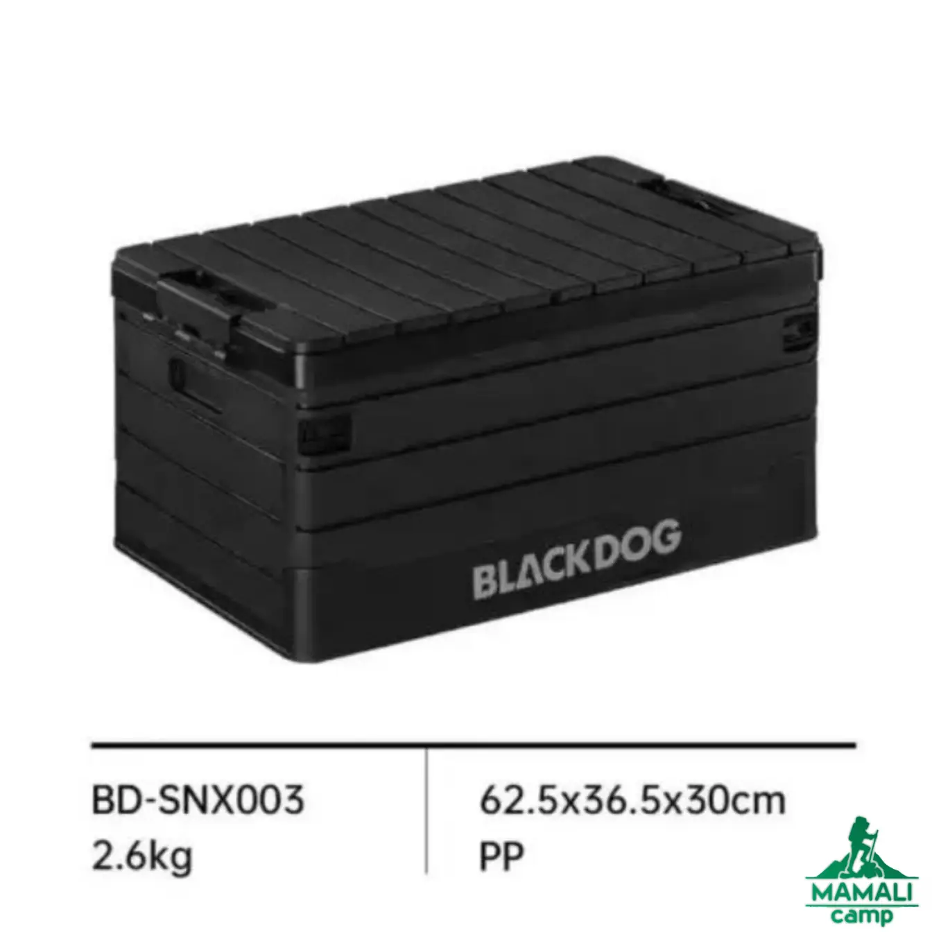 جعبه وسایل 60 لیتر بلک داگ مدل BD-SNX003 