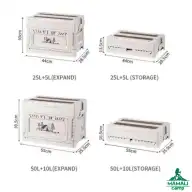 جعبه وسایل 50+10 لیتر نیچرهایک مدل CNH22SN019 