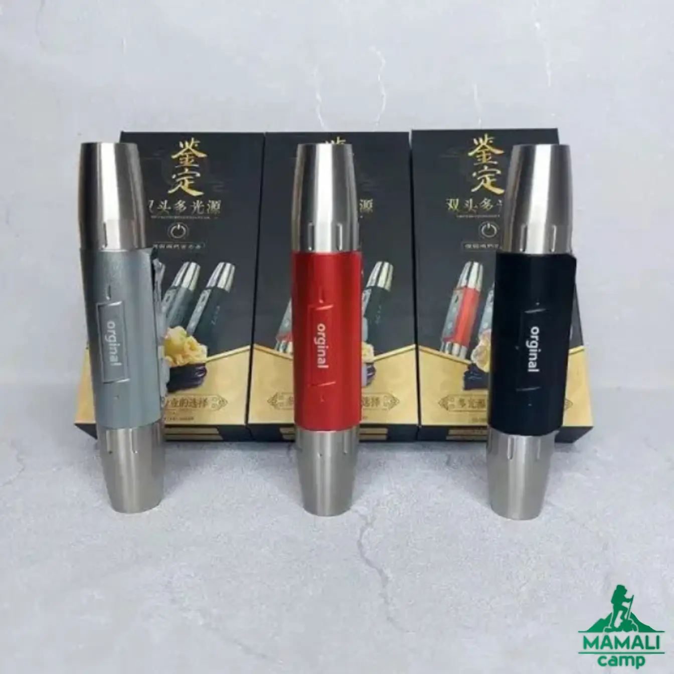 چراغ قوه یووی UV اسمال سان مدل ZY-JY88