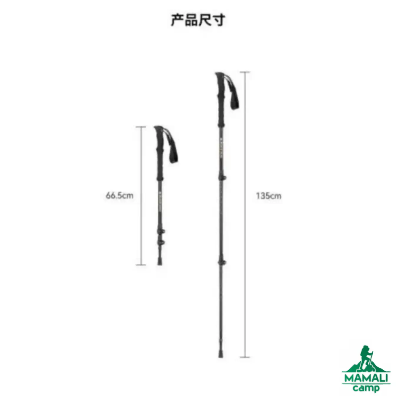 باتوم کوهنوردی تلسکوپی بلک داگ مدل CBD230DS011 