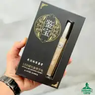 چراغ قوه یووی UV سه لامپ اسمال سان مدل ZY-906