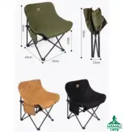 صندلی تاشو کینگ هایک مدل HK020 KING HIKE