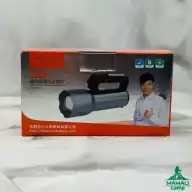 نورافکن اسمال سان مدل S071