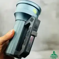 نورافکن اسمال سان مدل S071